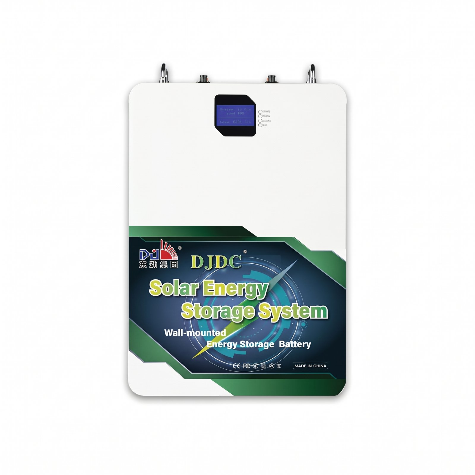 DJDC Classic 5.12kWh 51.2V 100Ah Wall Mounted Lithium Battery IP32